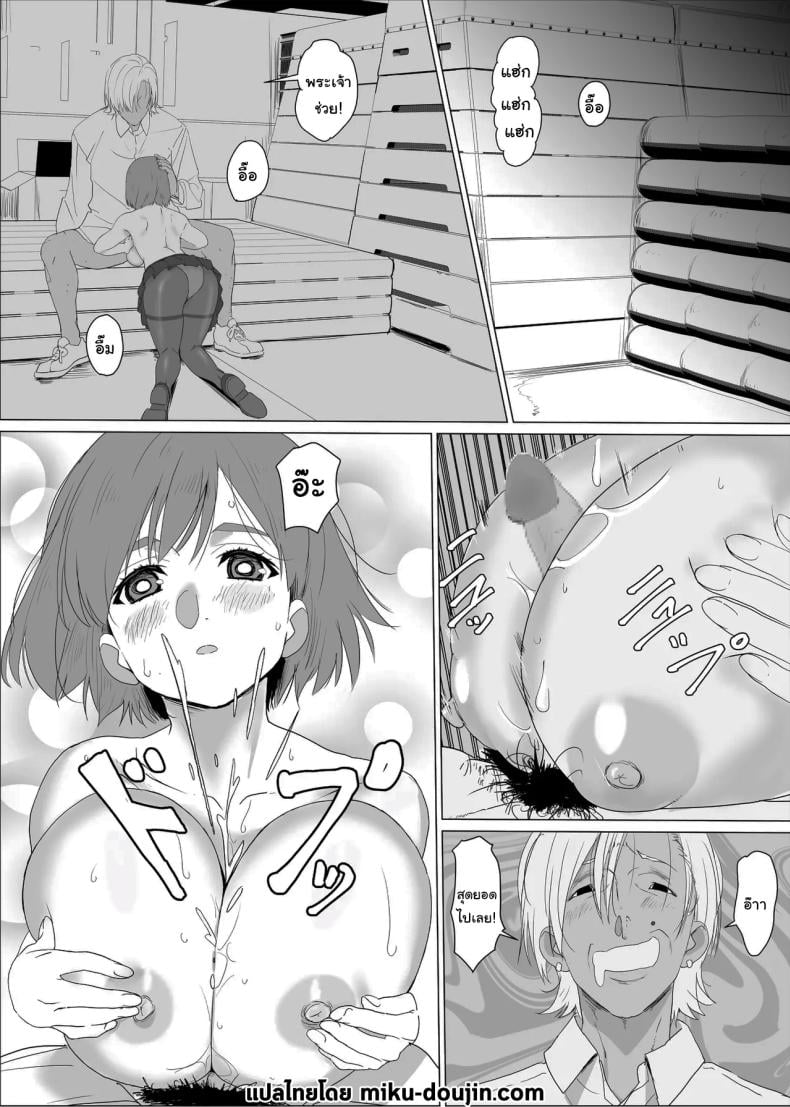 0005.jpg