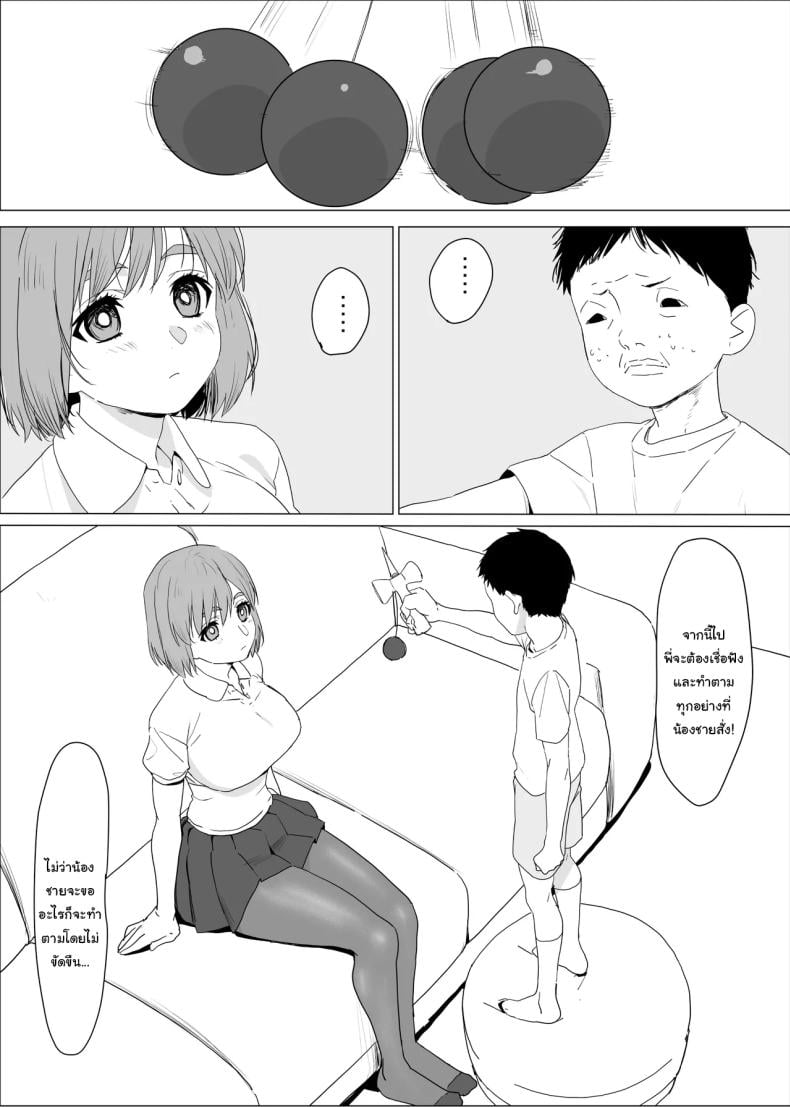 0009.jpg