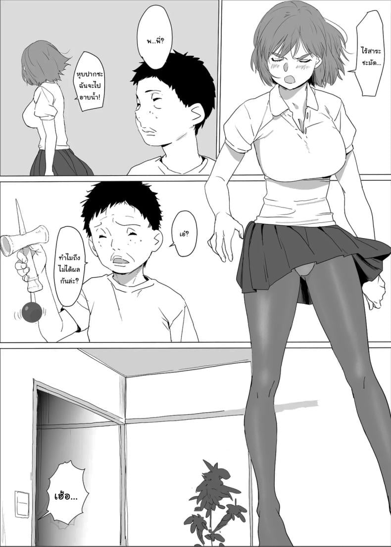 0011.jpg