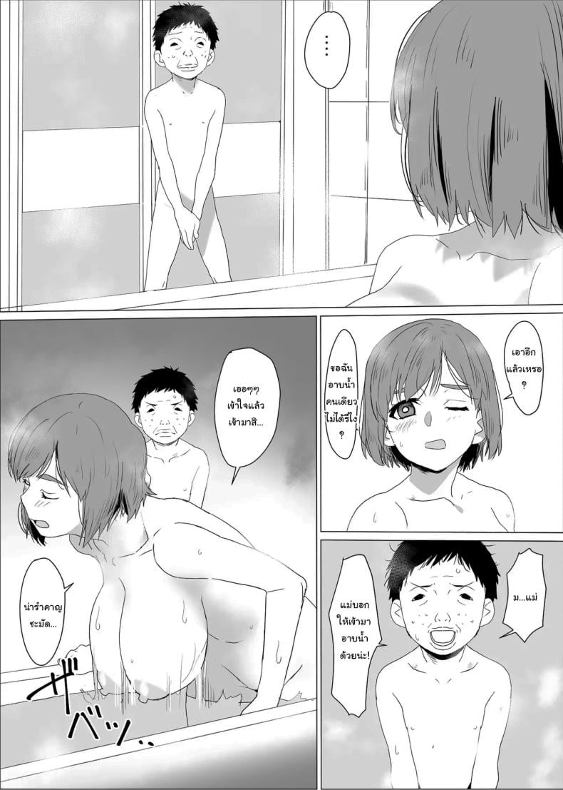 0013.jpg