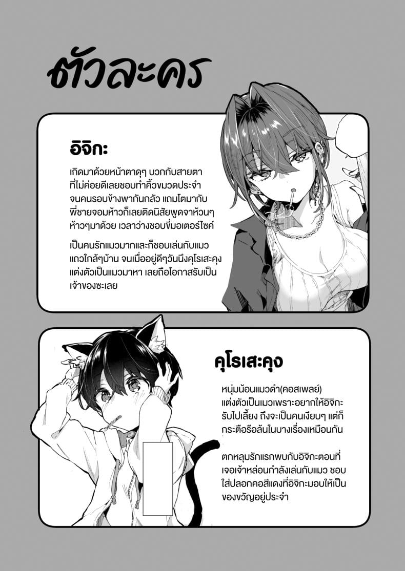 0006.jpg