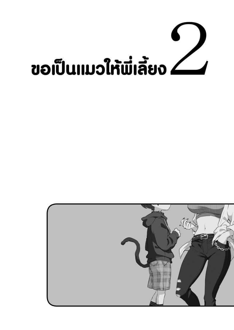 0008.jpg