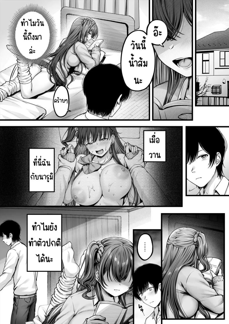 0005.jpg