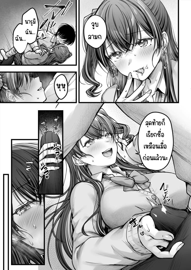 0012.jpg