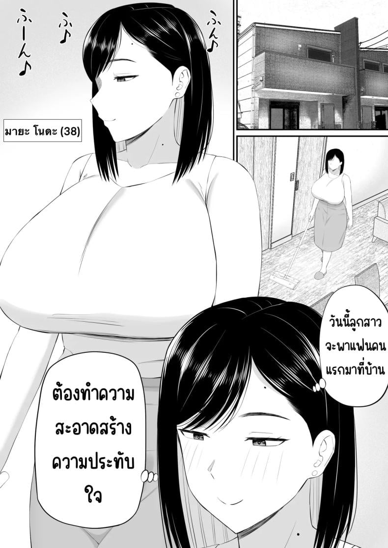 0005.jpg
