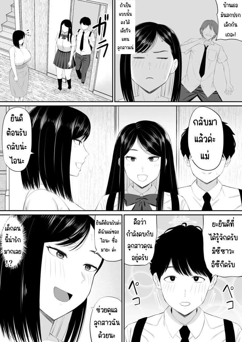 0006.jpg