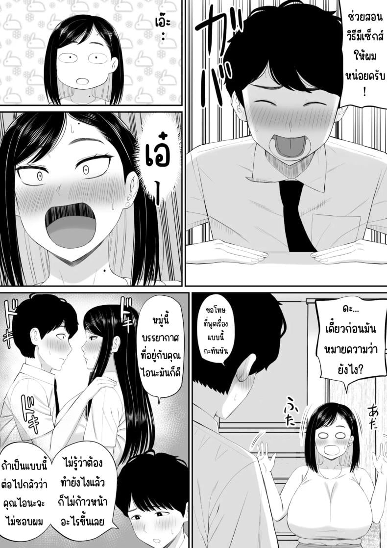 0010.jpg