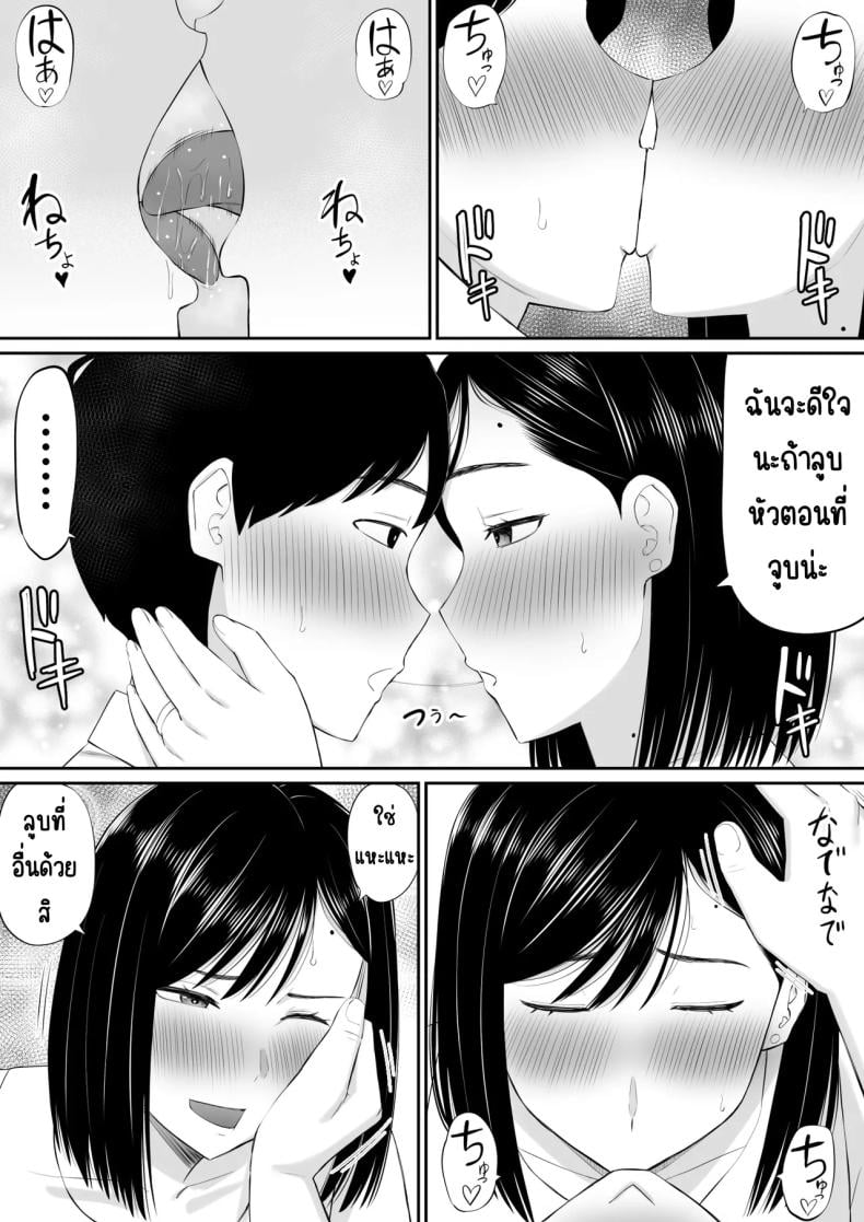 0013.jpg