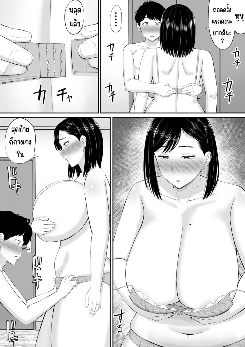 0017.jpg