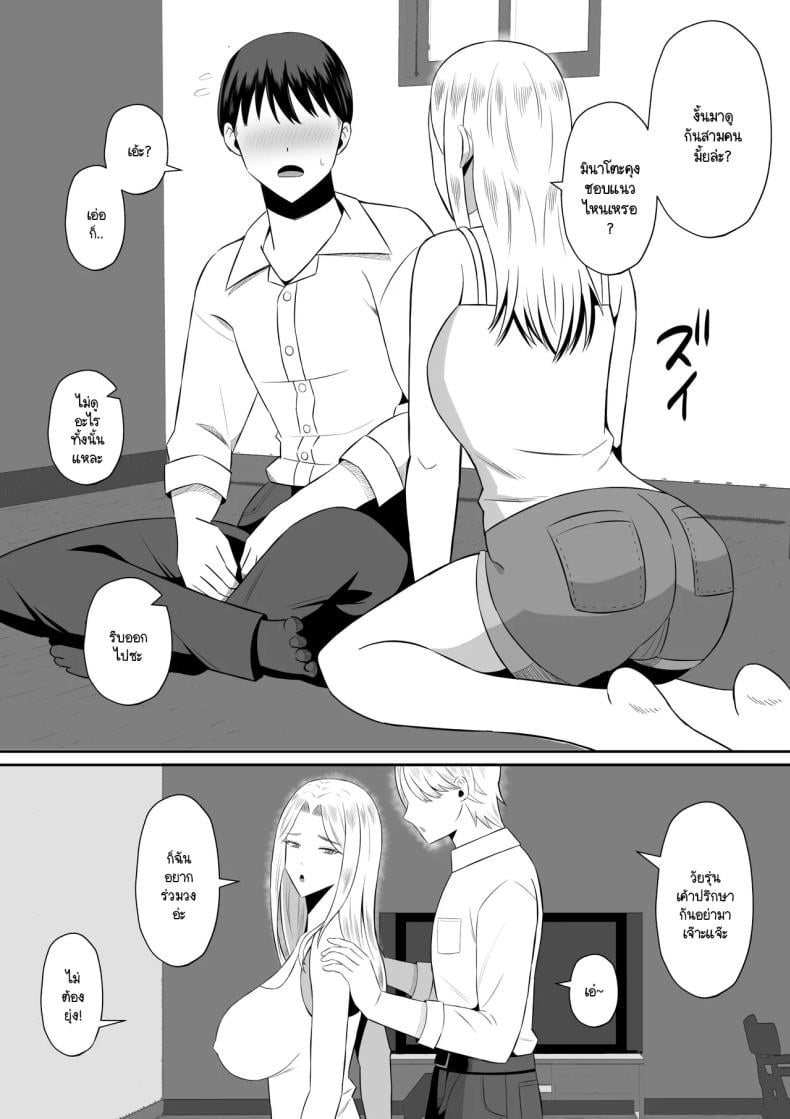 0012.jpg