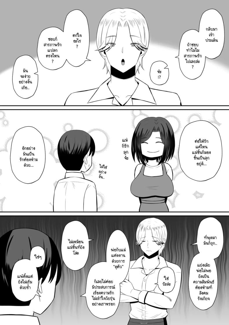 0014.jpg