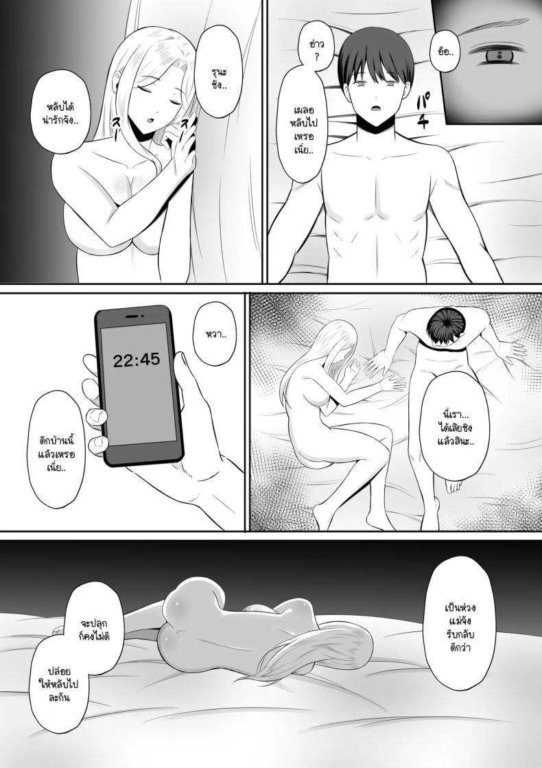 0070.jpg