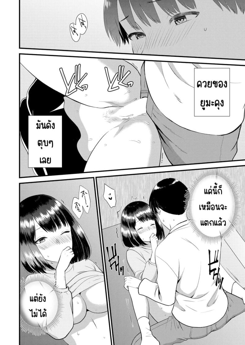 0006.jpg
