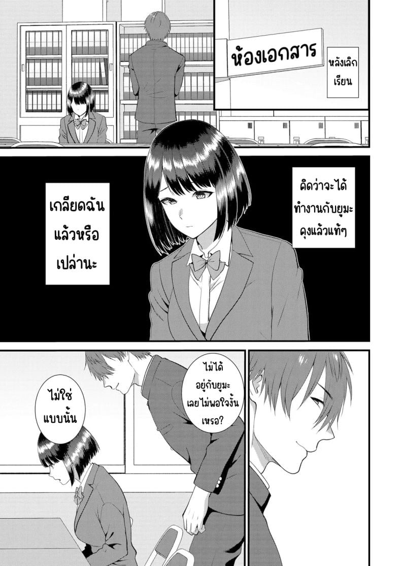 0015.jpg