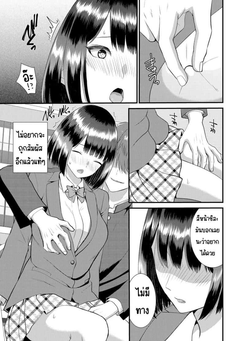 0017.jpg