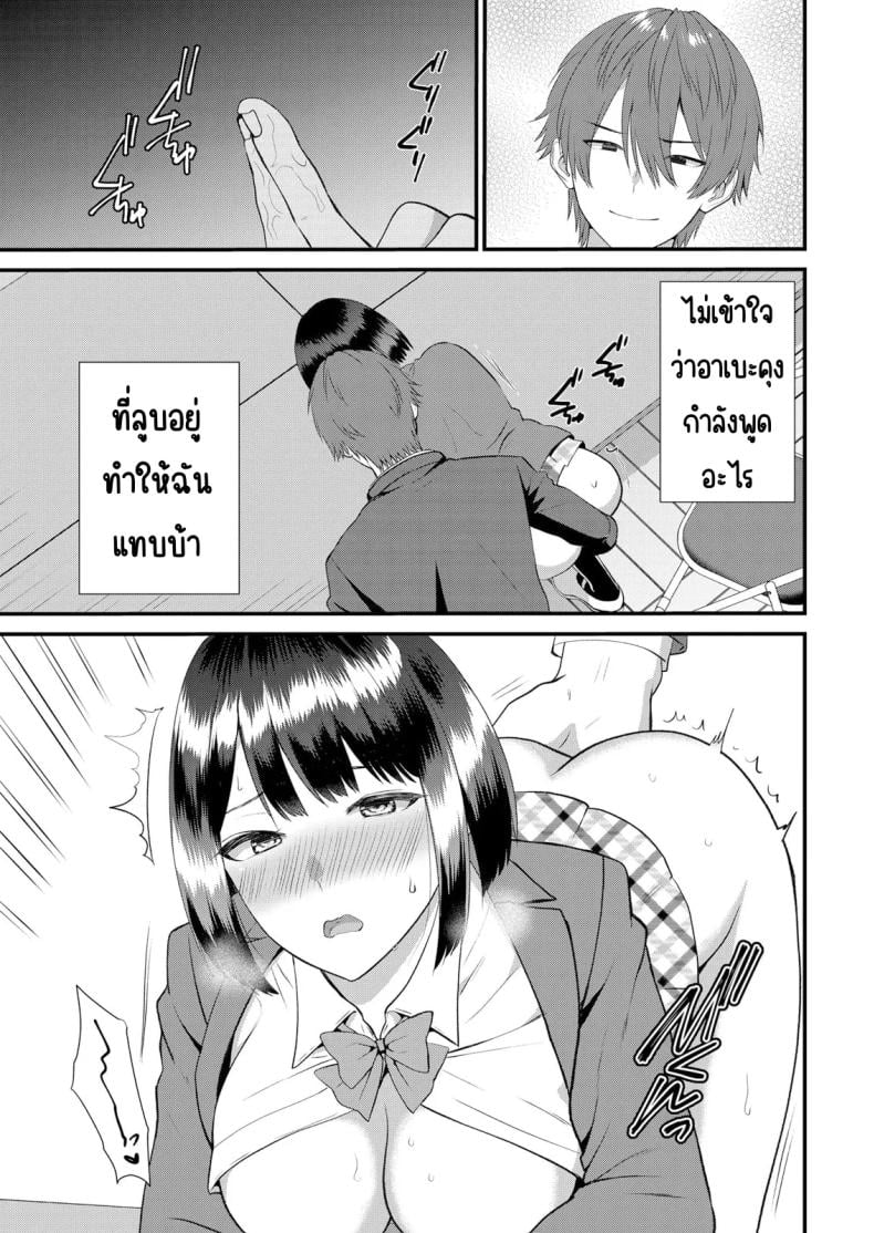 0021.jpg