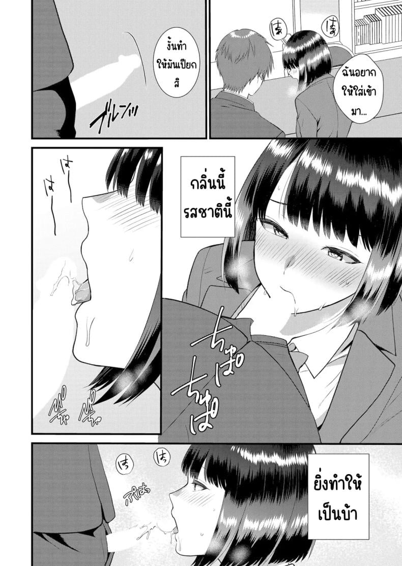 0022.jpg