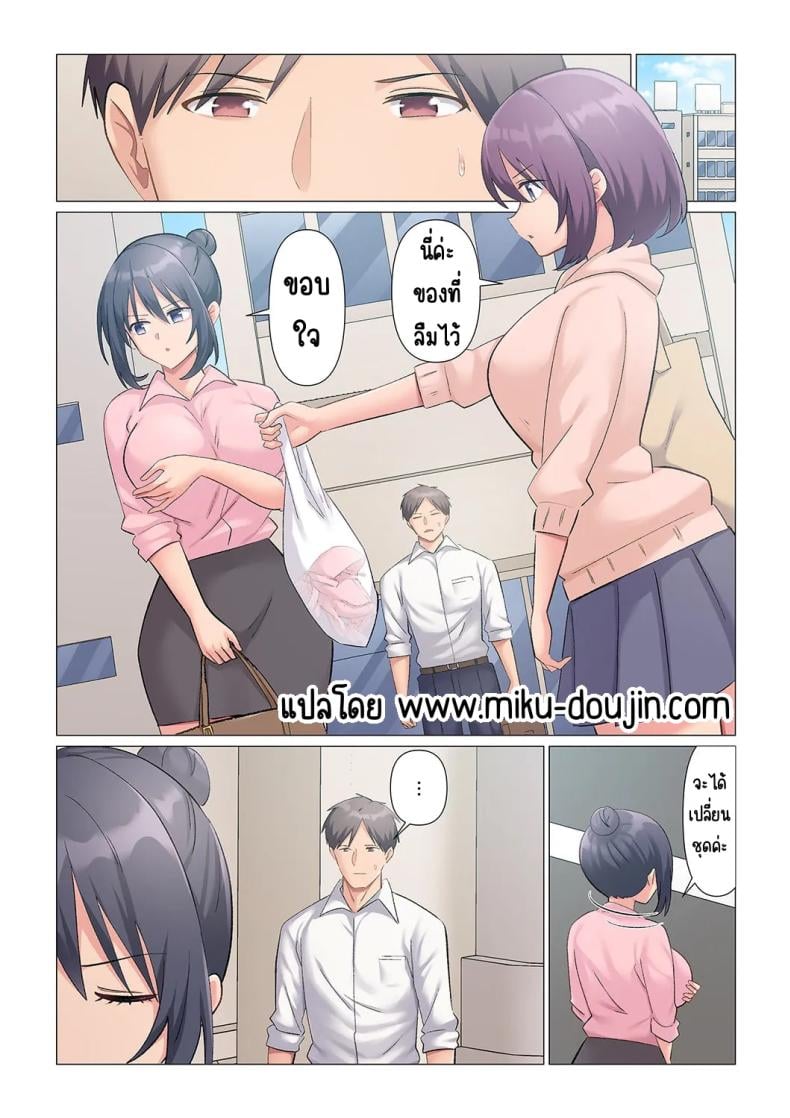 0005.jpg