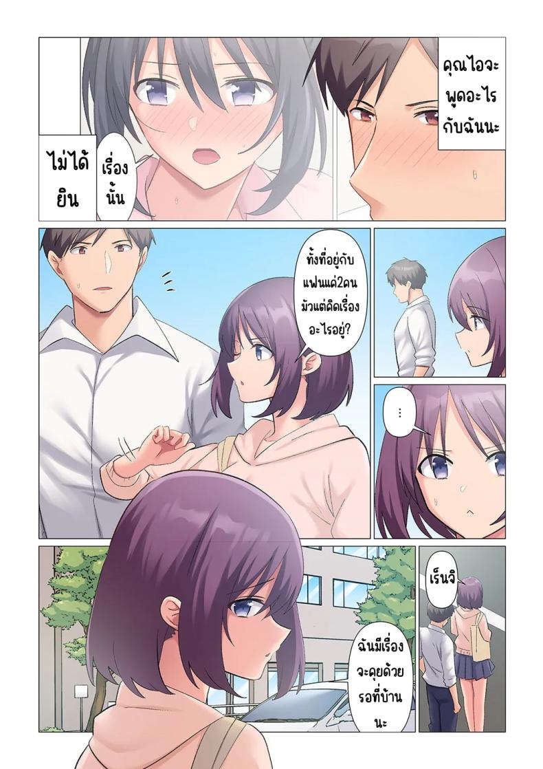 0006.jpg
