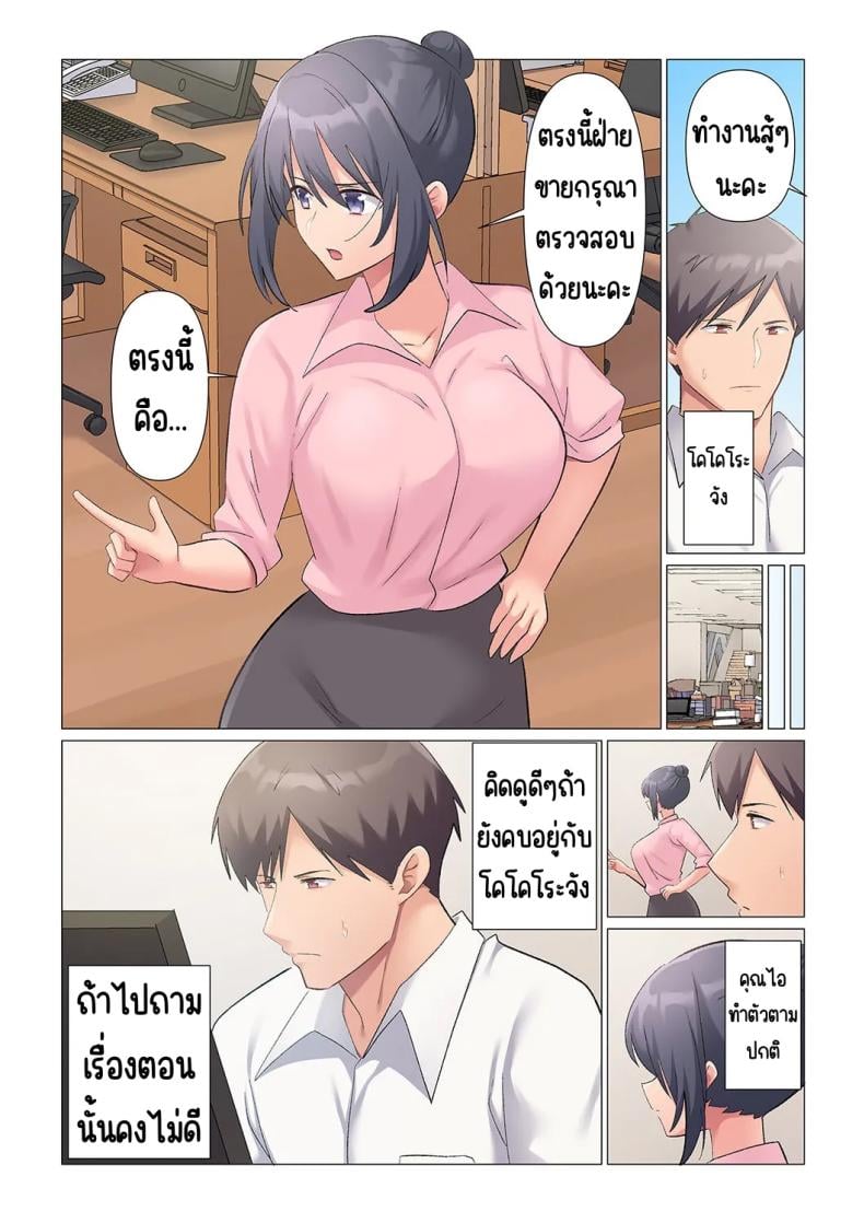 0007.jpg