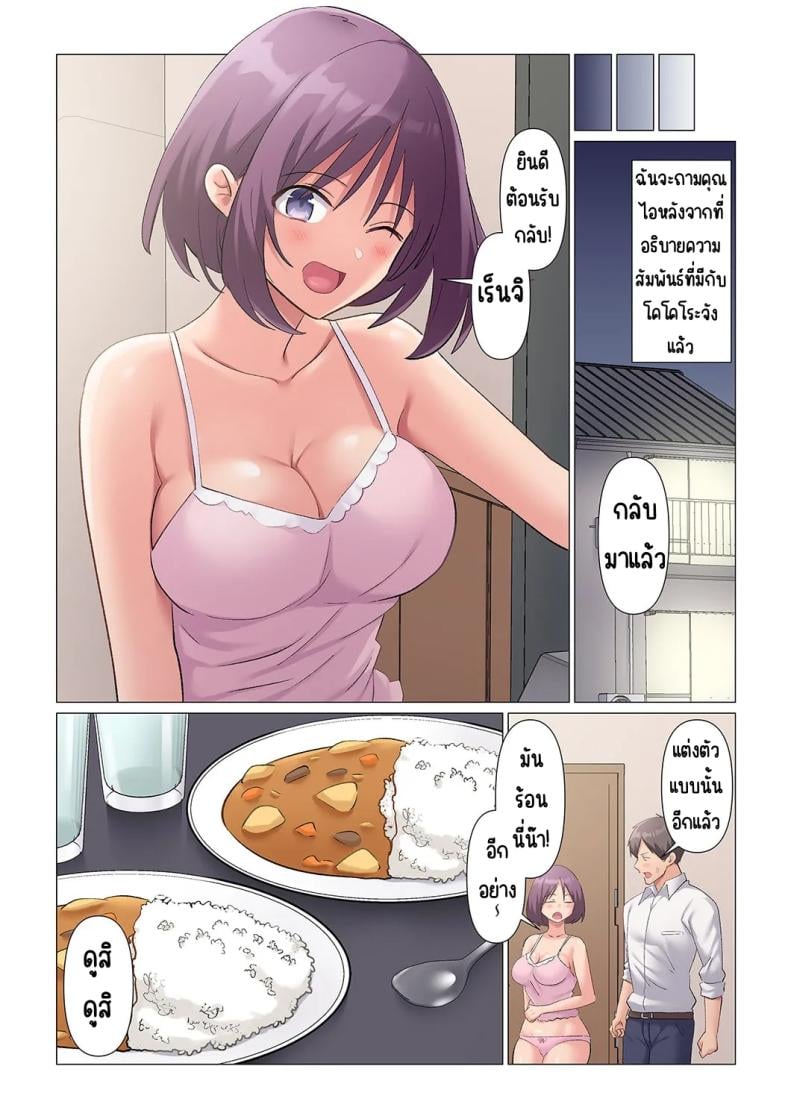 0008.jpg