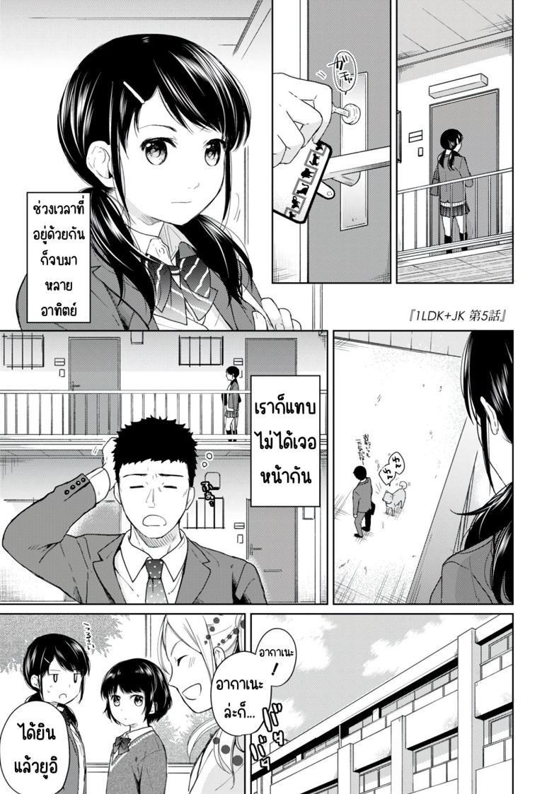 0004.jpg