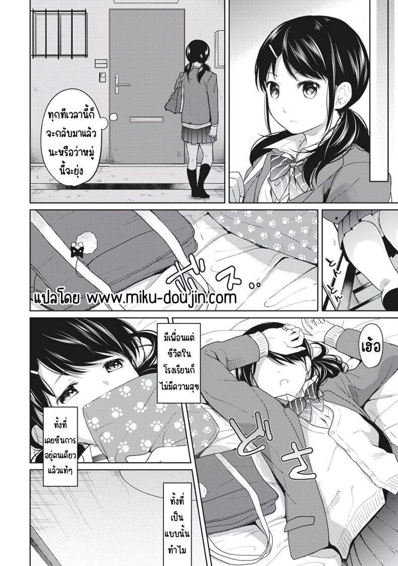0007.jpg