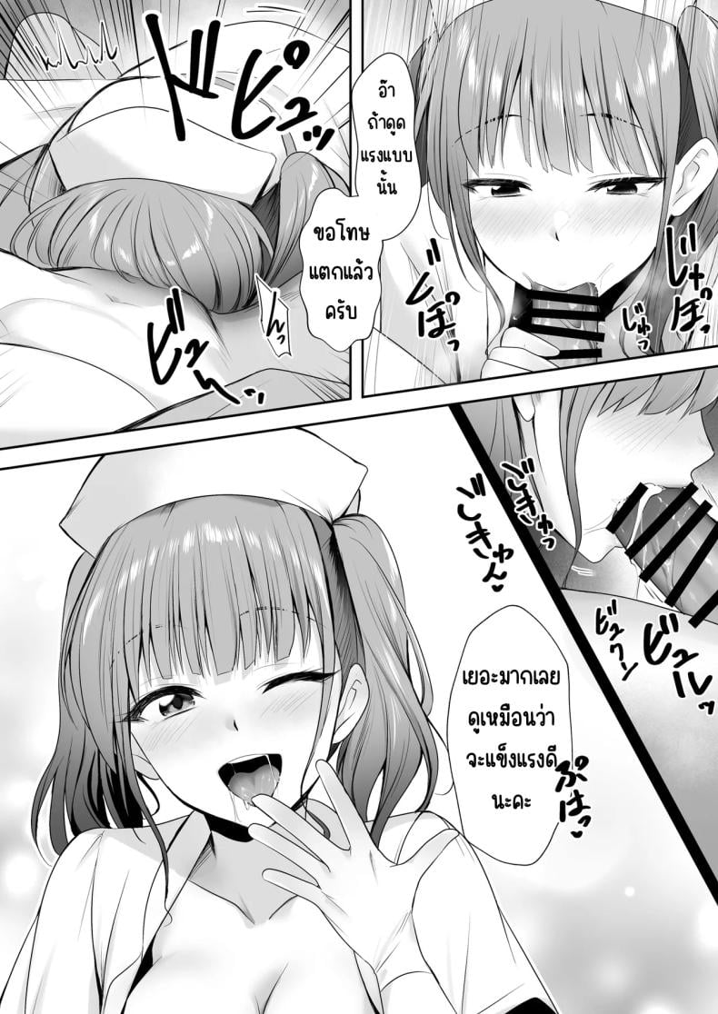0012.jpg