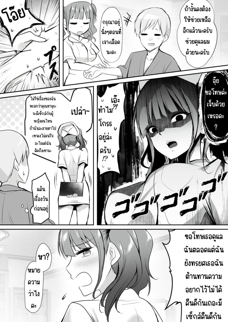0030.jpg