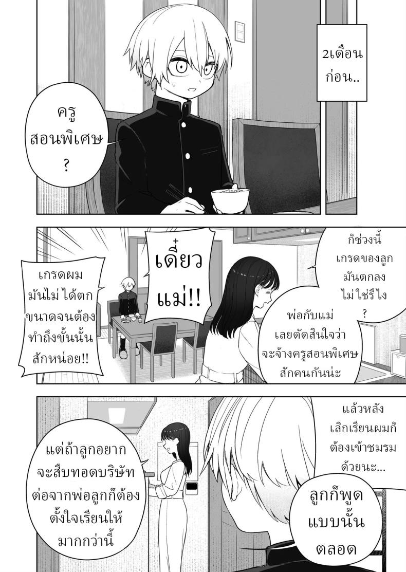 0006.jpg