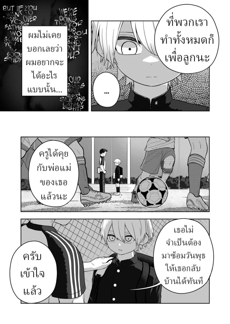0007.jpg