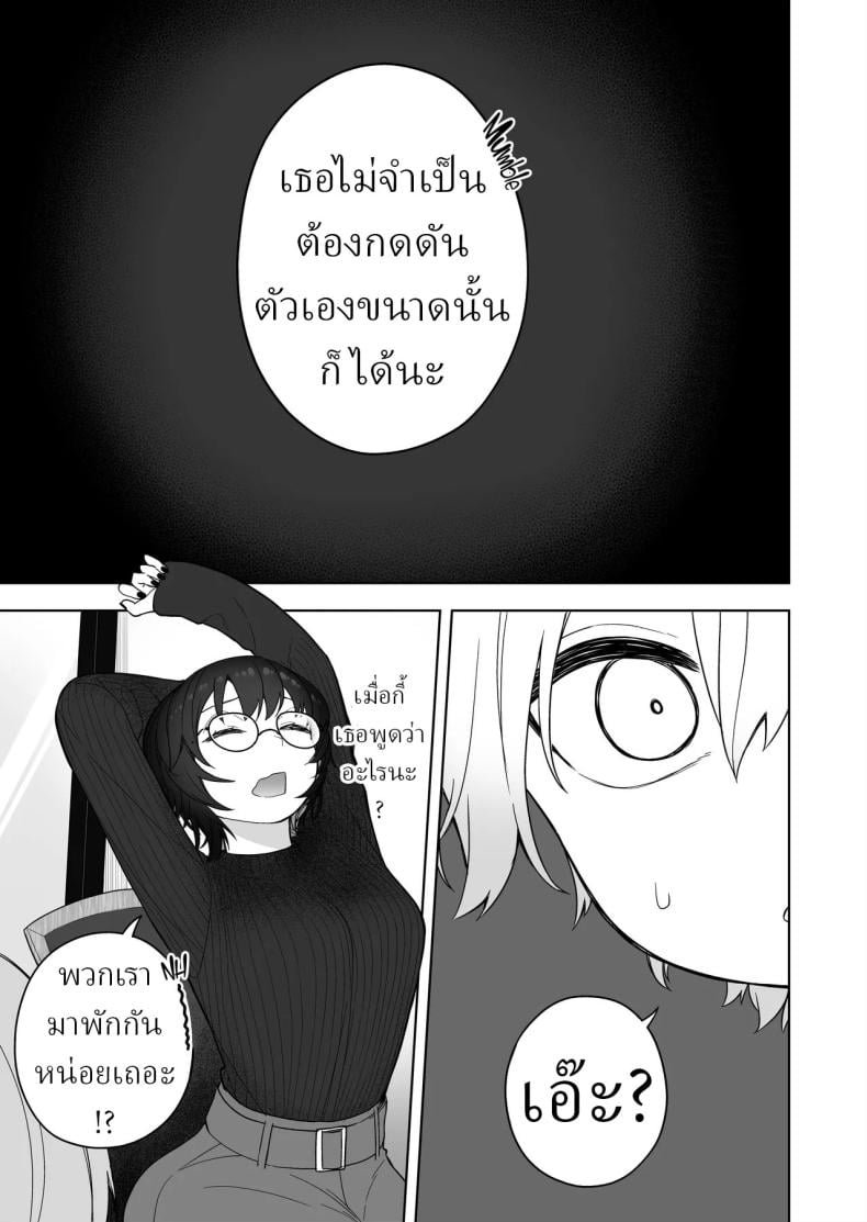 0011.jpg
