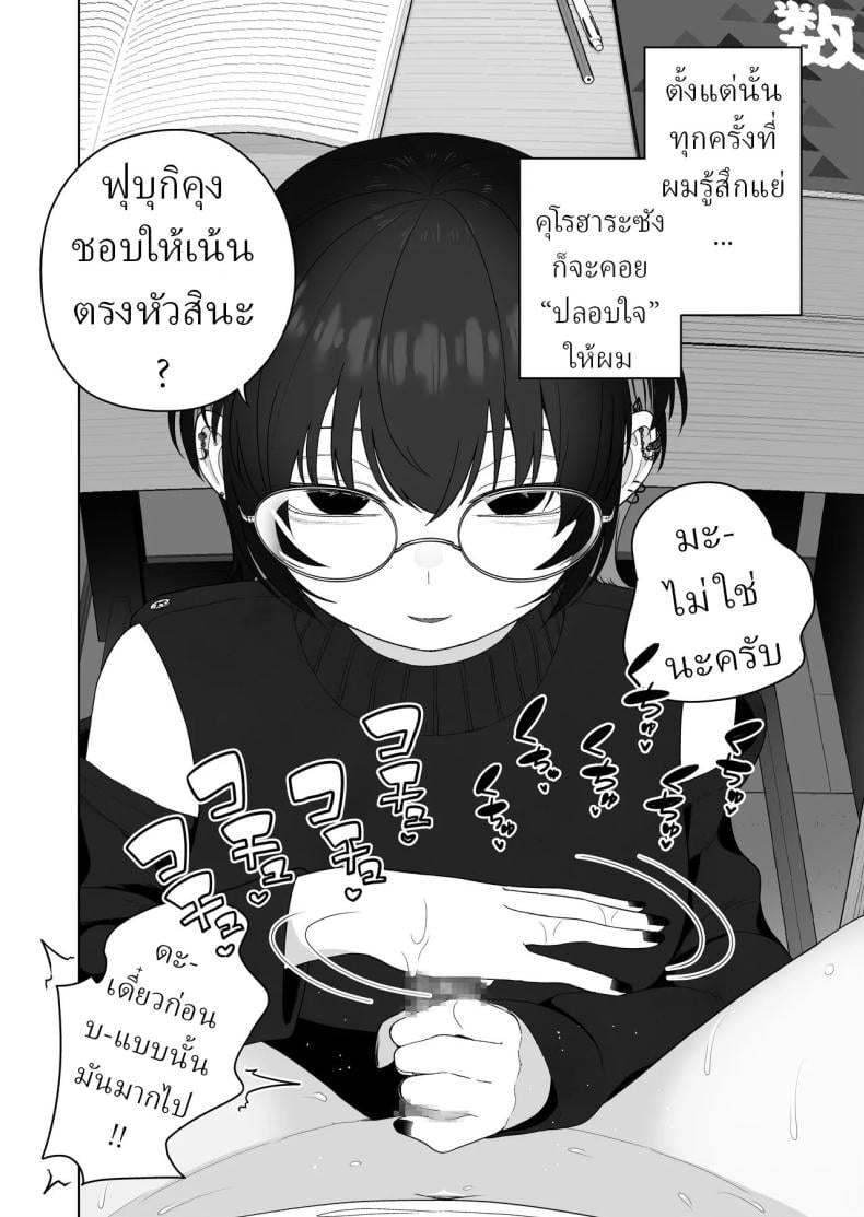 0020.jpg