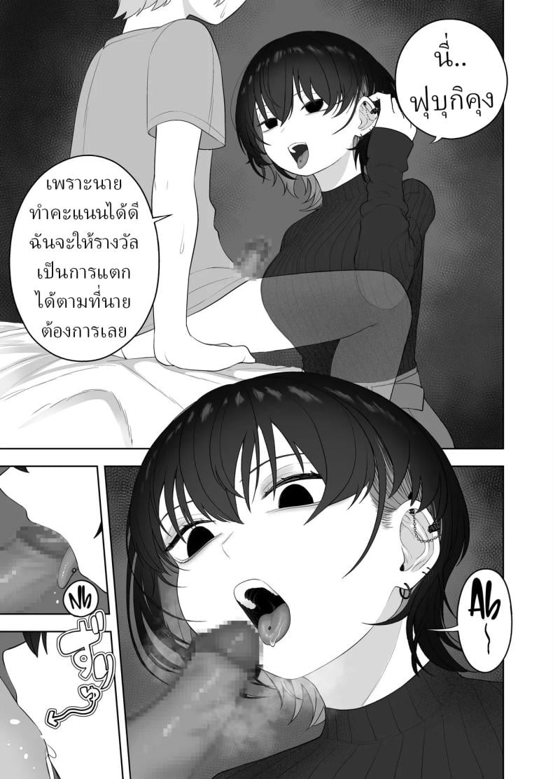 0025.jpg