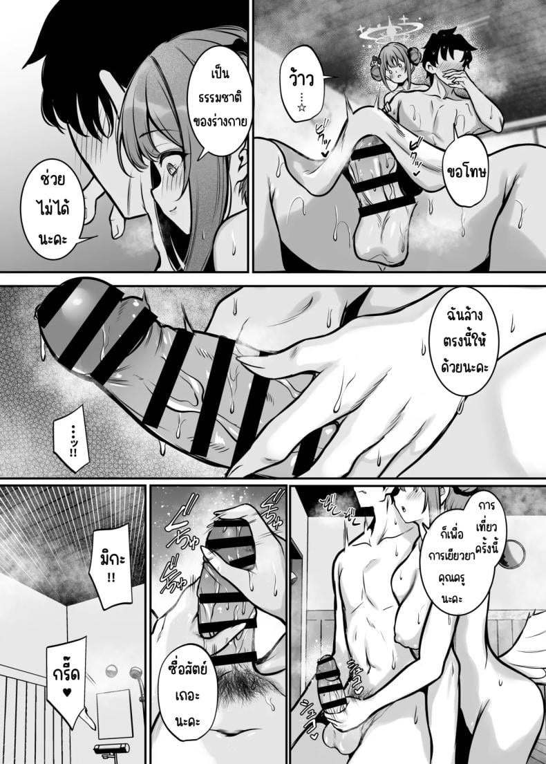 0011.jpg