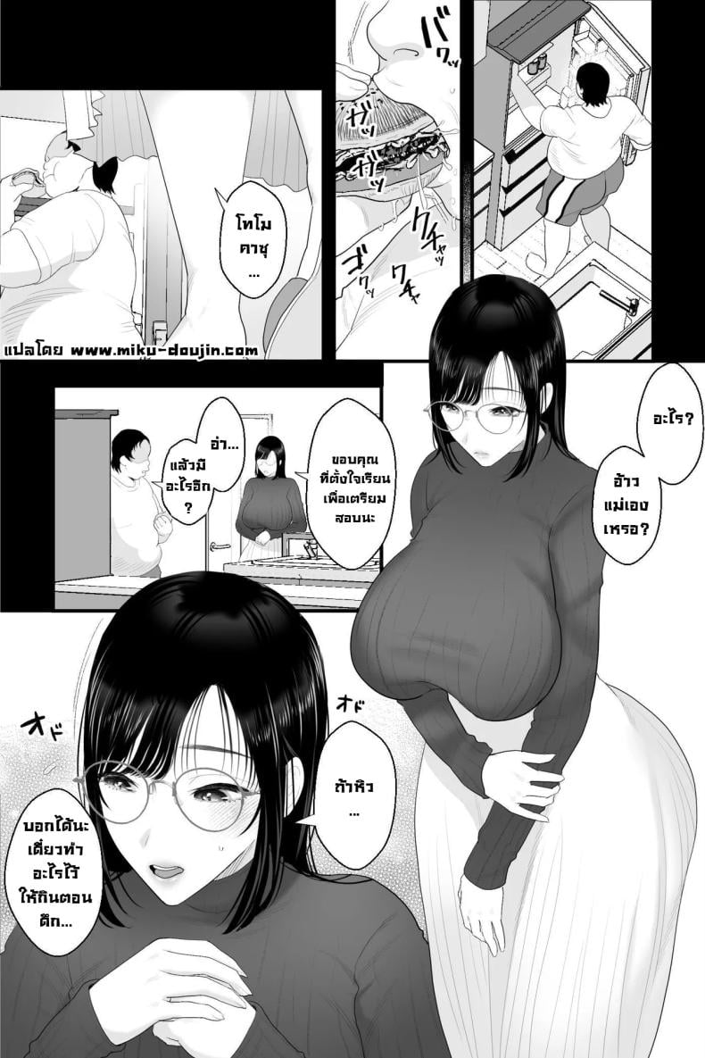 0005.jpg