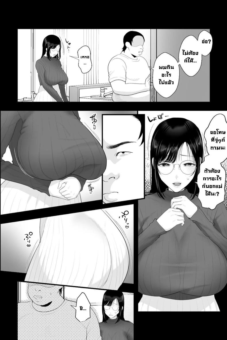 0006.jpg