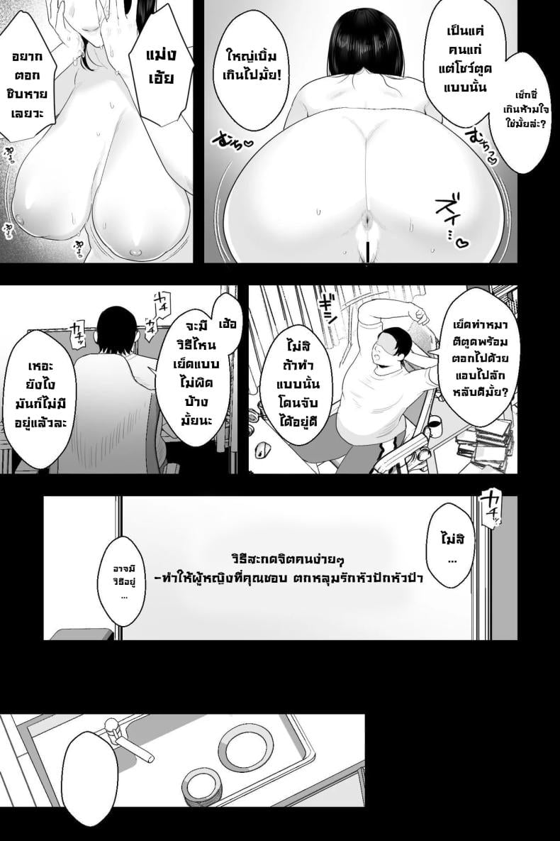 0009.jpg
