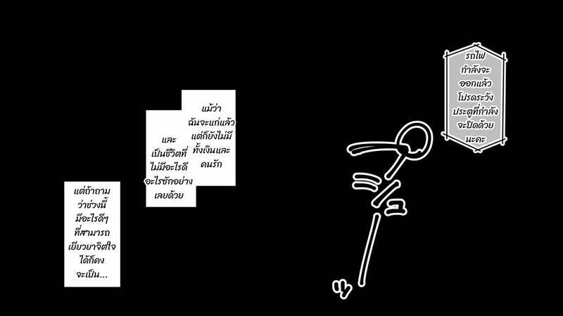 img00003.jpg