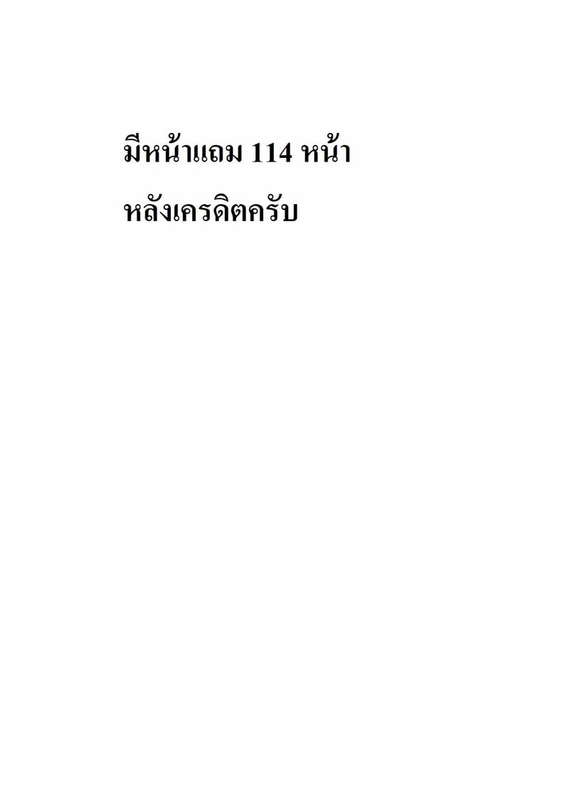 img00004.jpg
