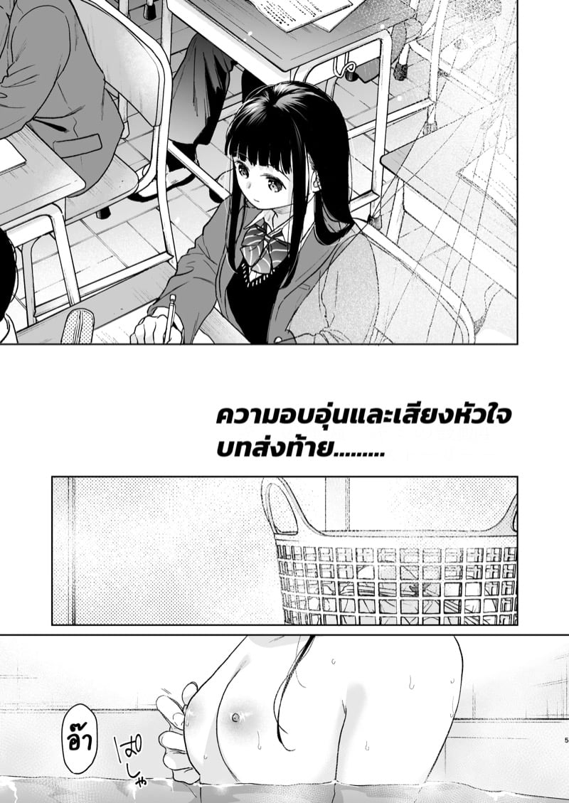 img00005.jpg