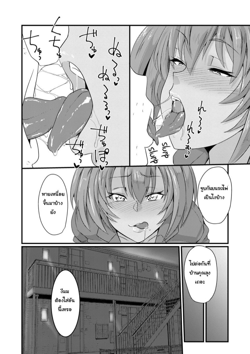 img00007.jpg