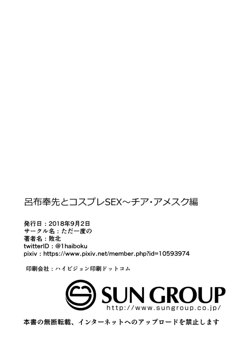 img00033.jpg