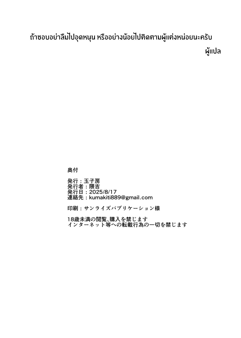 img00043.jpg