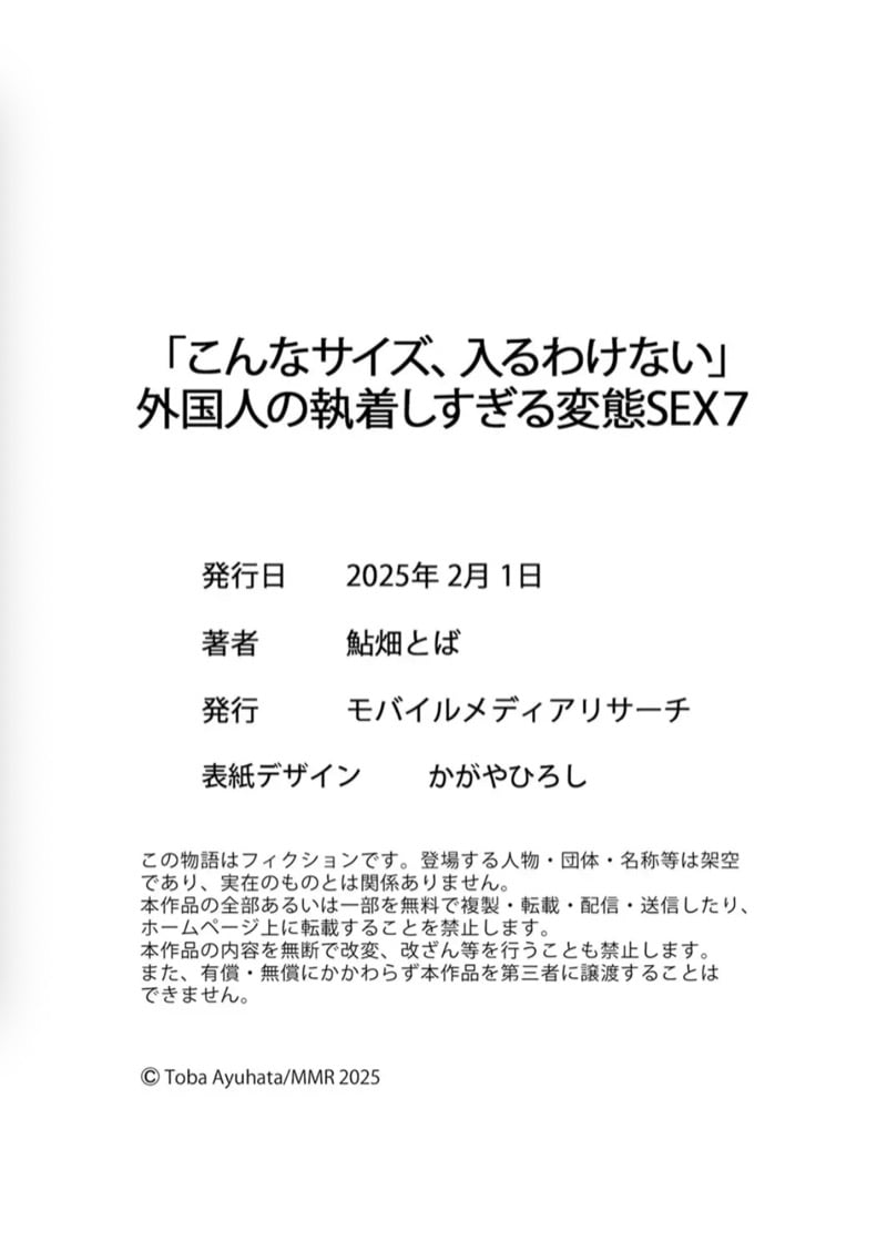 img00026.jpg