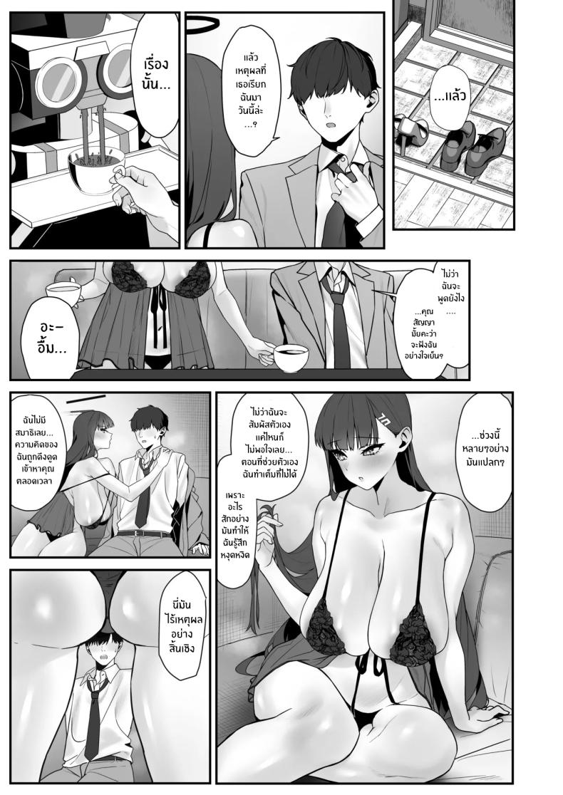 0009.jpg