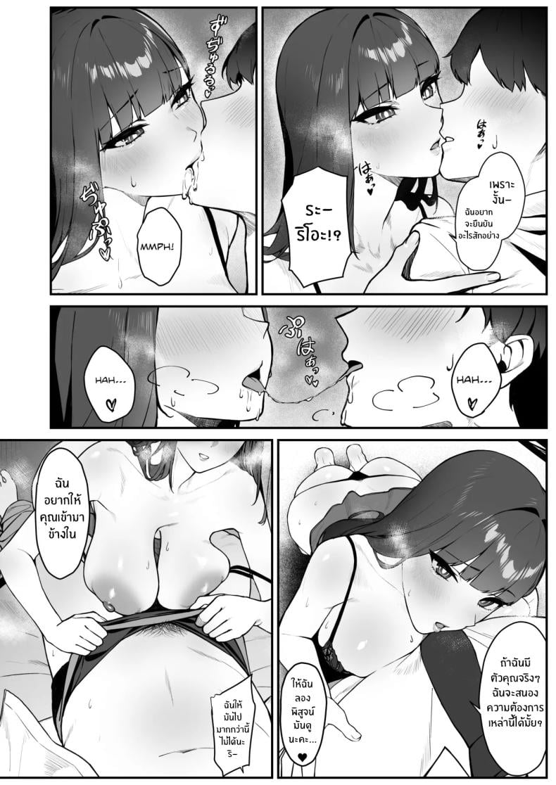 0010.jpg