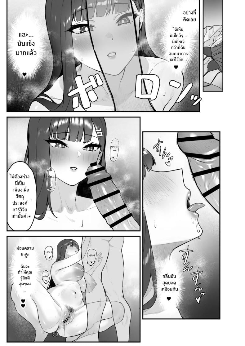 0011.jpg
