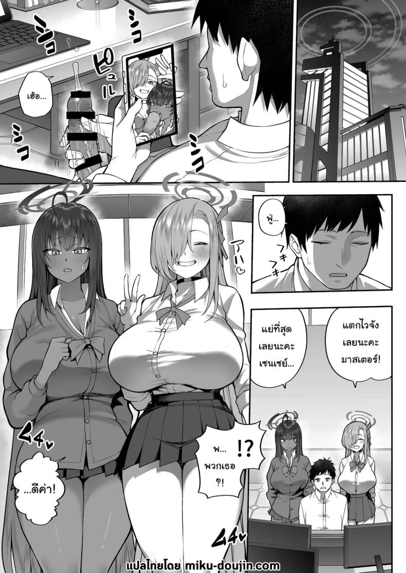 0005.jpg