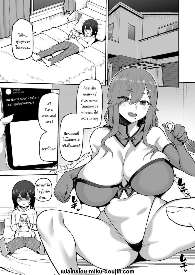 0005.jpg